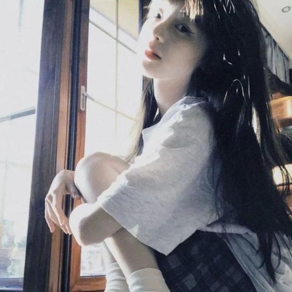遥不可及的她